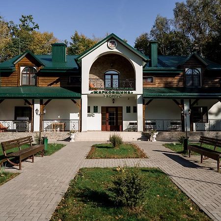 Belovezhskaya Pushcha Hotel Complex Zharkovshina Zewnętrze zdjęcie