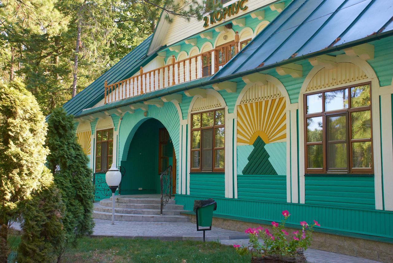 Belovezhskaya Pushcha Hotel Complex Zharkovshina Zewnętrze zdjęcie