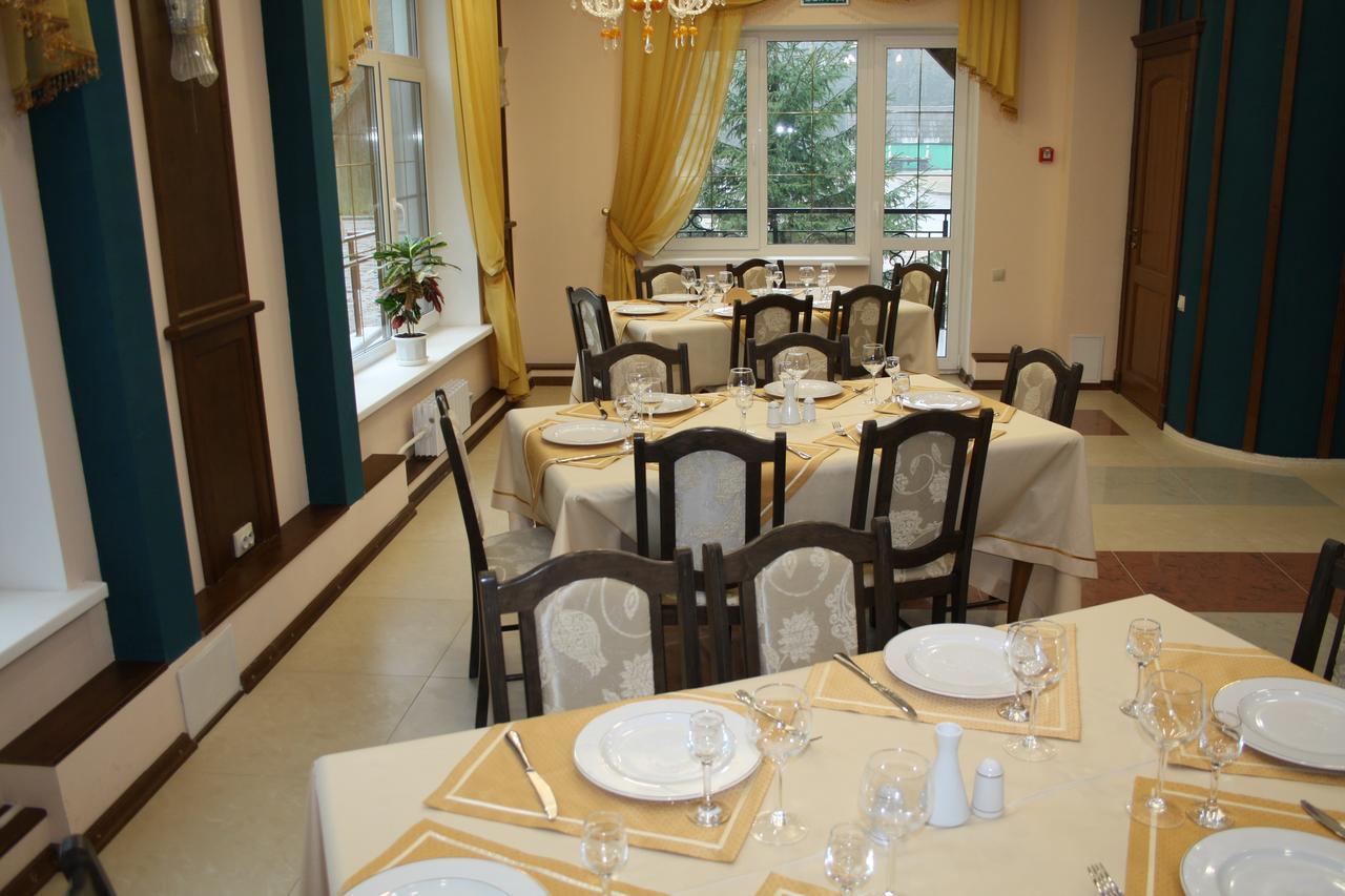 Belovezhskaya Pushcha Hotel Complex Zharkovshina Zewnętrze zdjęcie