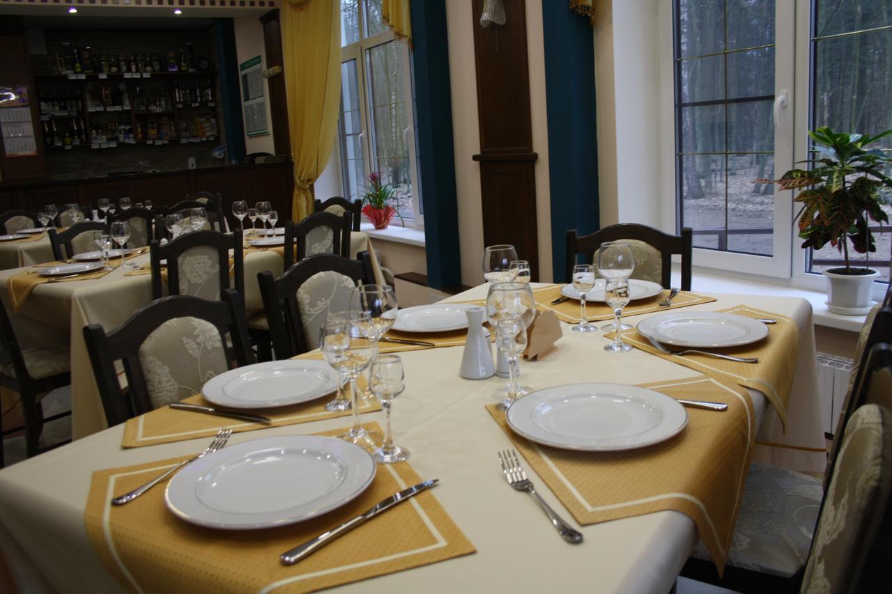 Belovezhskaya Pushcha Hotel Complex Zharkovshina Zewnętrze zdjęcie