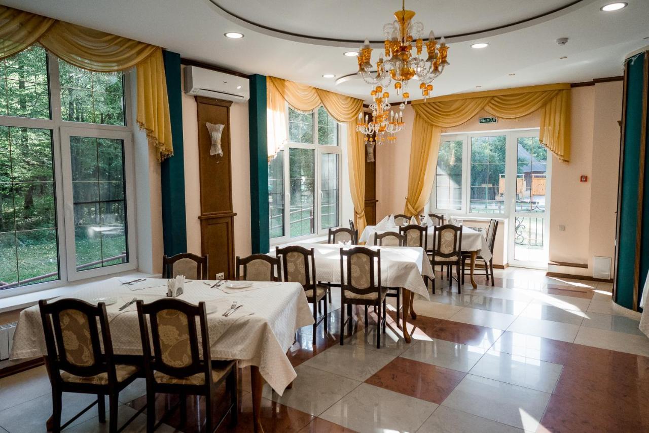 Belovezhskaya Pushcha Hotel Complex Zharkovshina Zewnętrze zdjęcie